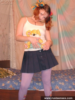 Russian teen dildoing and fingering herself - N