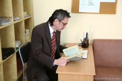 A new teacher appeared - N