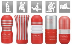 TENGA - Sextoy Masturbator for men - N