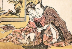 Japanese Erotic Art - N
