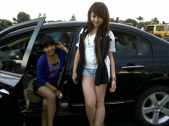 girly - N