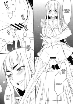 Kill la Kill - Ima Sugo Watashi wo Otona no Onna ni Seyo - N