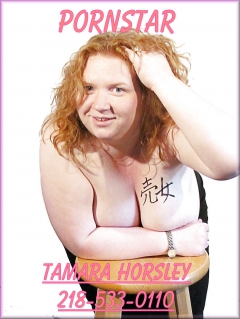 Pornstar Tamara Horsley the Fuck Pig from Bagley, MN 218-533 - N