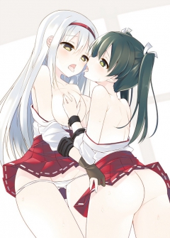 Yuri Action - N