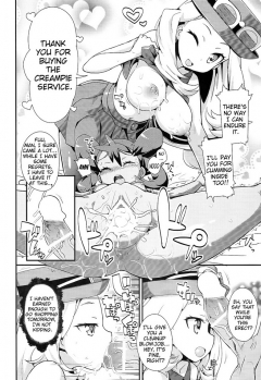 XXMONSTER Pokemon - N