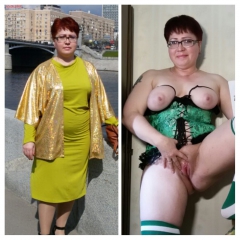 Hello! I'm slut and whore, my name is Yana. - N