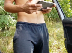 Bulge 2 - N