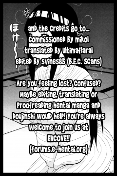 (C84) [Masaoyan (Tomatto)] Hinata Hon (Naruto) [English] [EH - N