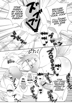 (C84) [Pucchu (Echigawa Ryuuka)] Best in the Village! (Narut - N