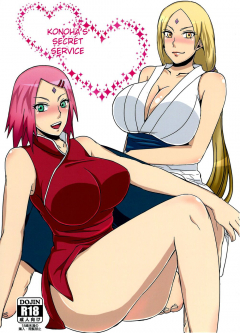 Pucchu Echigawa Ryuuka Konoha no Secret Service Konohas Sec - N