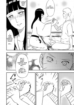 AIKA A trip to the Hyuga Onsen UNRELIABLE TRANSLATION - N