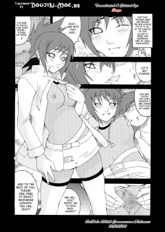 [MGW] [QNT 03 (Naruto)] - N