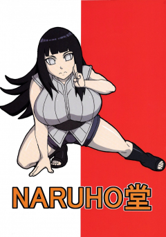 NARUHO-Dou Naruhodo NaruHina Naruto English Colored - N