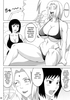 Naruho-dou Naruhodo Tsunade's Obscene Beach Naruto English - N