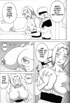 Chichikage Big Breast Ninja - N