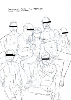 Gentlemen's Club Nichijou - N