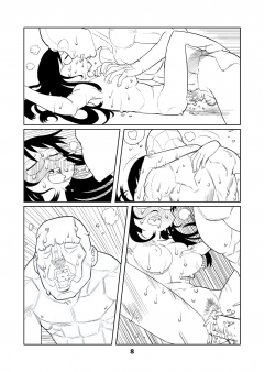 Gentlemen's Club Nichijou - N