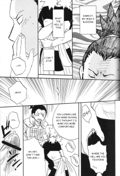 Bumsign Hatoya Kobayashi Temarito! Naruto - N