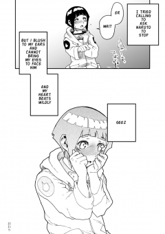 Konoha no Omajinai Konohas Charm - N