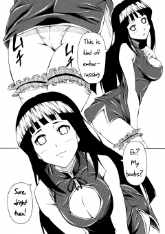 Mametarouya Hina Bitch - N