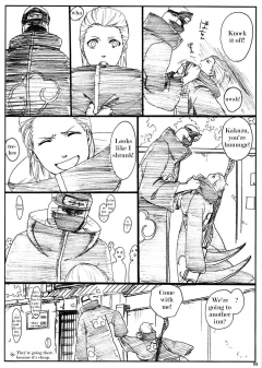 Rauhreif Inoue Yuki Shojo Gehageha - N