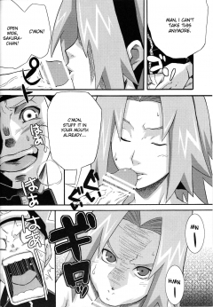 Saboten - N