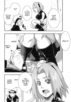 Saboten - N