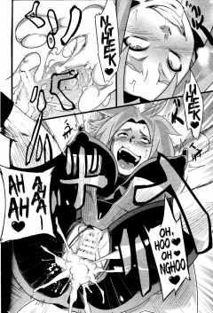 Saboten Nindou 2 - N