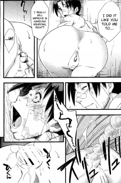 Saboten Nindou 2 - N