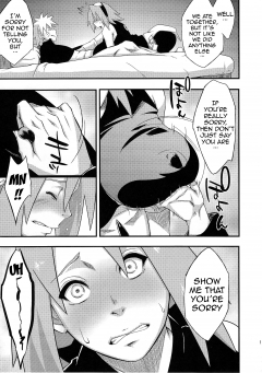 Saboten Nindou 3 - N
