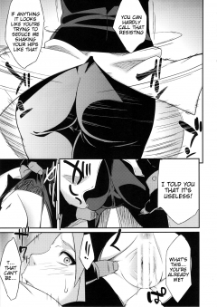 Saboten Nindou Ibun - N