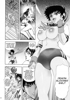 Kawaraya Honpo - Hana Vol. 19 - N