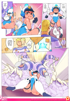 Mighty Love Switch by Brekkist - N