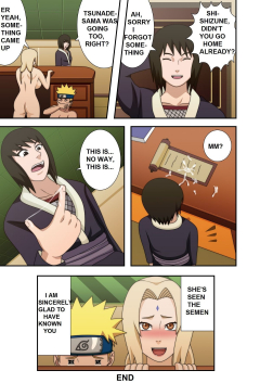 Naruho Sex with Grandma - N