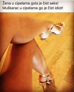 fucking hot - N