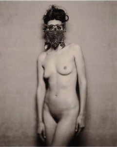 Masked Dream - N