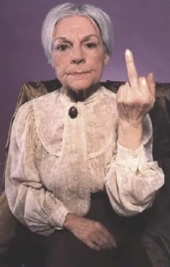 Fuck You II - N