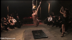 Rud's Party Slave - N