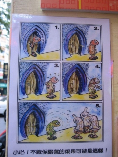 Funny And Hot Drawings 2 - N