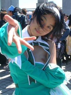 Ero cosplay - N