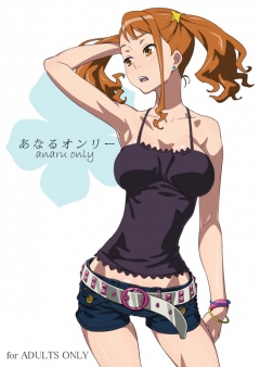Sexy Anime Hentai Girls Nude (READ DESCRIPTION) - N