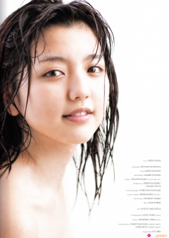Manodate - N