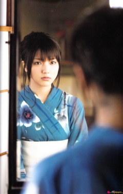 Manodate - N