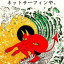 ANDREYA47`s avatar
