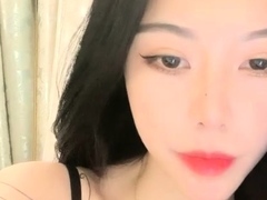 Chinese Webcam Free Asian Porn Video