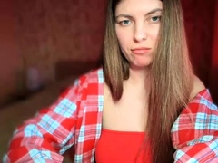 Brunette Solo Webcam Masturbation